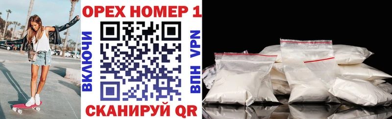 Кокаин Колумбийский Тбилисская