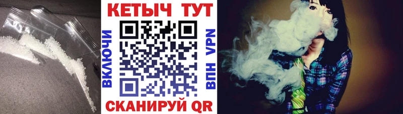 Купить закладки  Тбилисская  Кетамин ketamine 