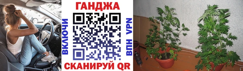 Канабис LSD WEED  Купить где  Тбилисская 